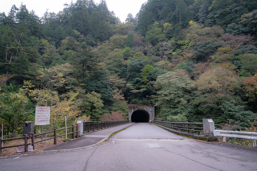 川浦渓谷(かおれけいこく)撮影スポット