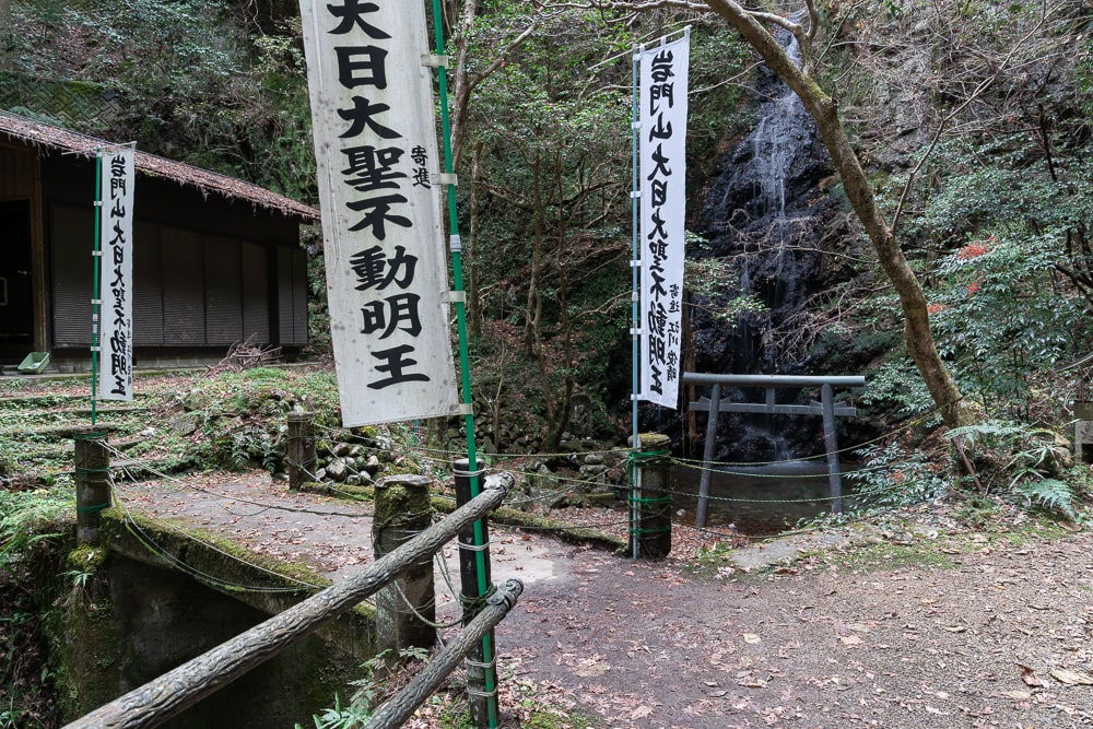 岩門の滝撮影スポット