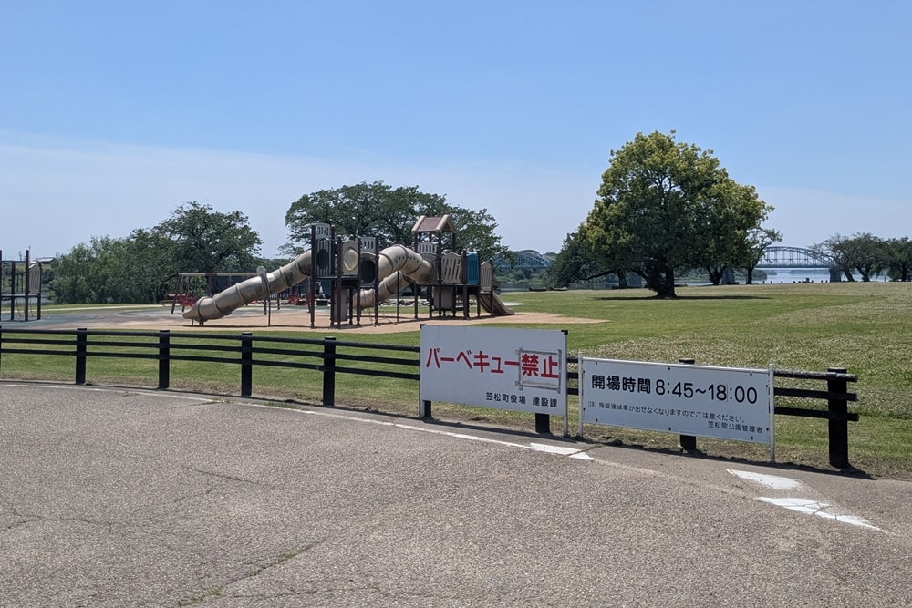 笠松みなと公園駐車場
