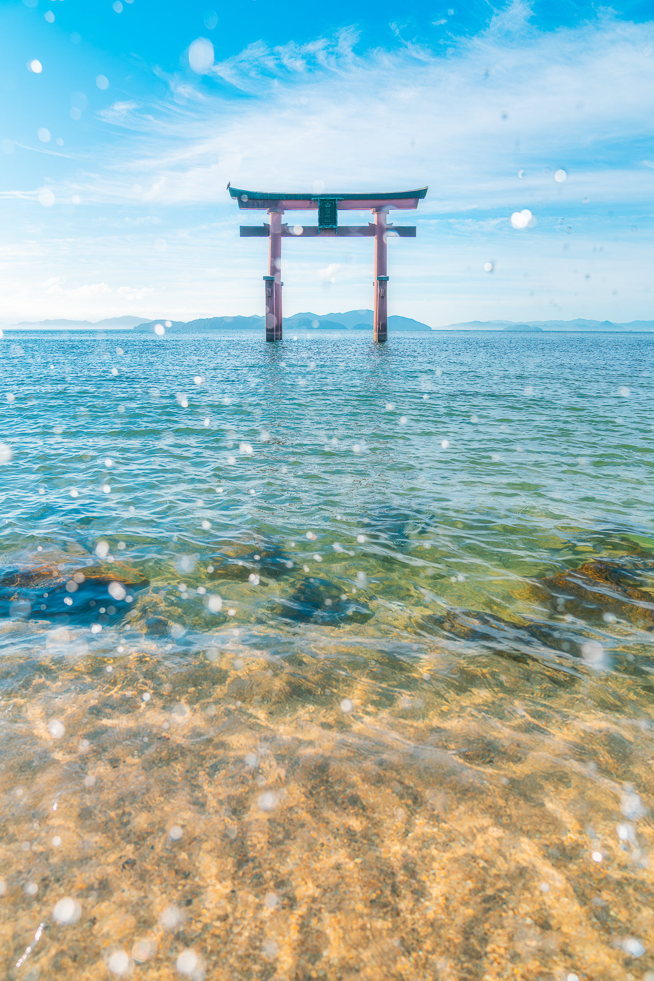 白鬚神社