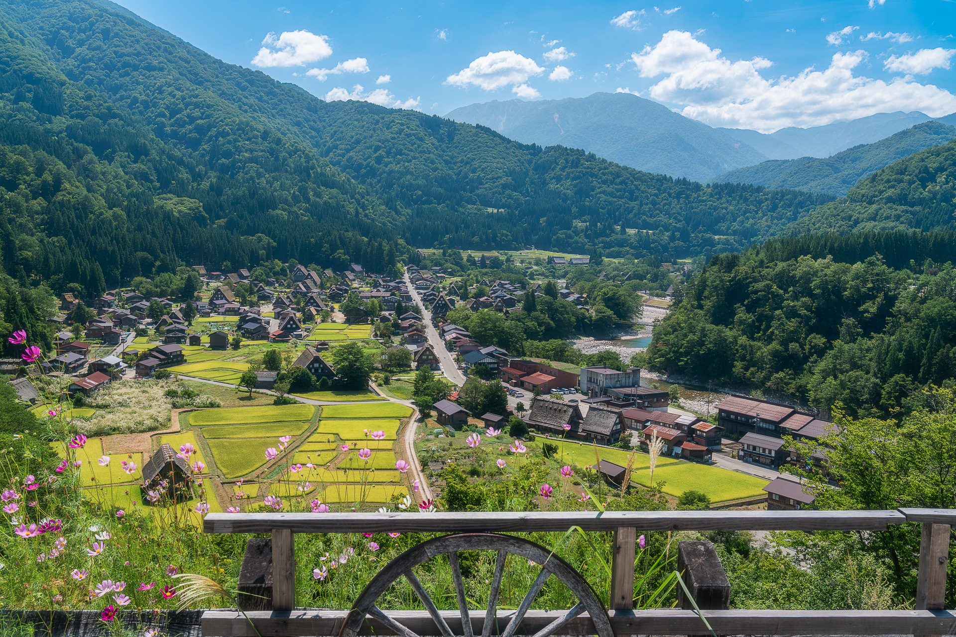 白川郷
