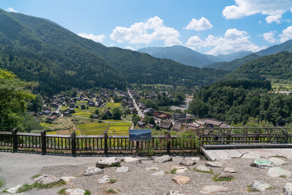 城山天守閣展望台