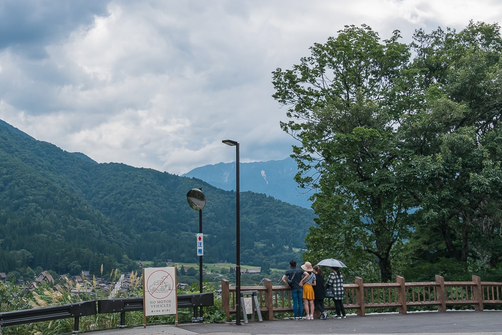 荻町城跡展望台