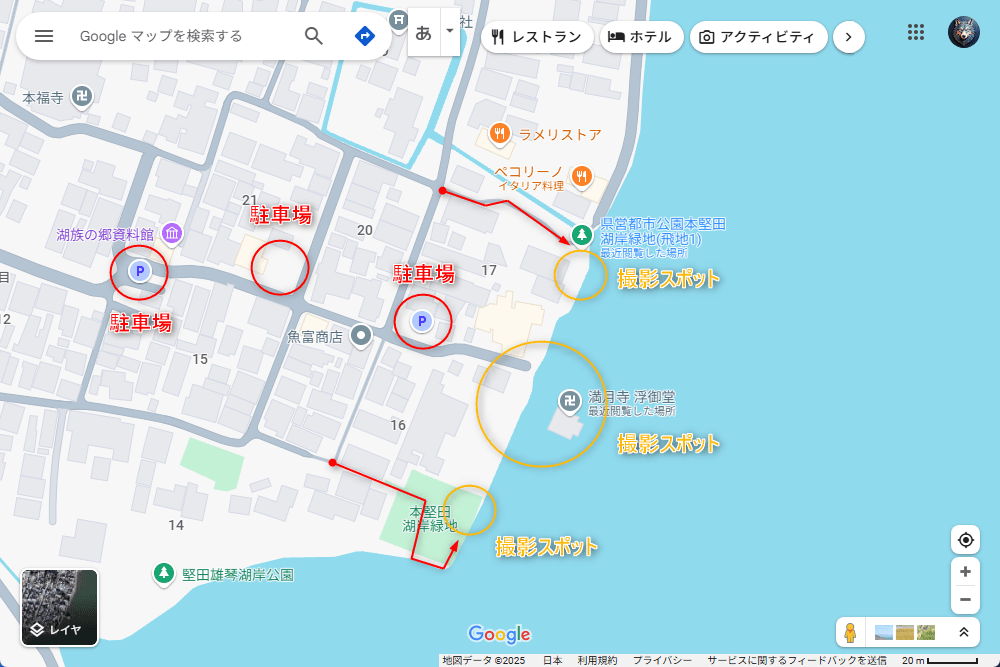 満月寺浮御堂 撮影スポット