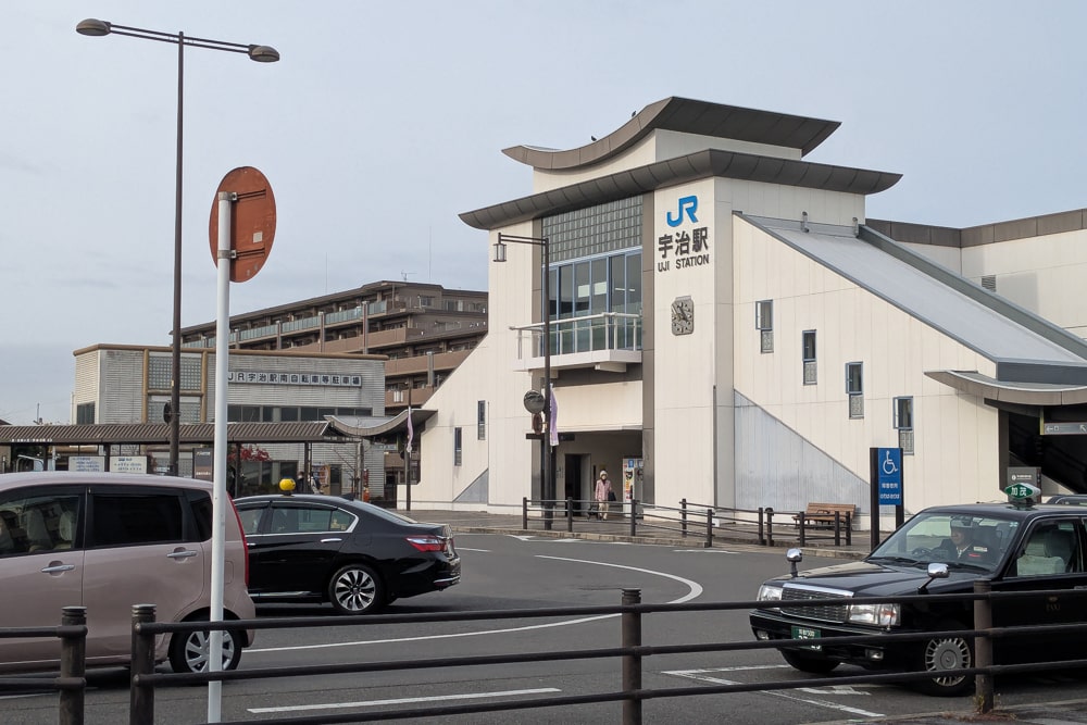 宇治駅