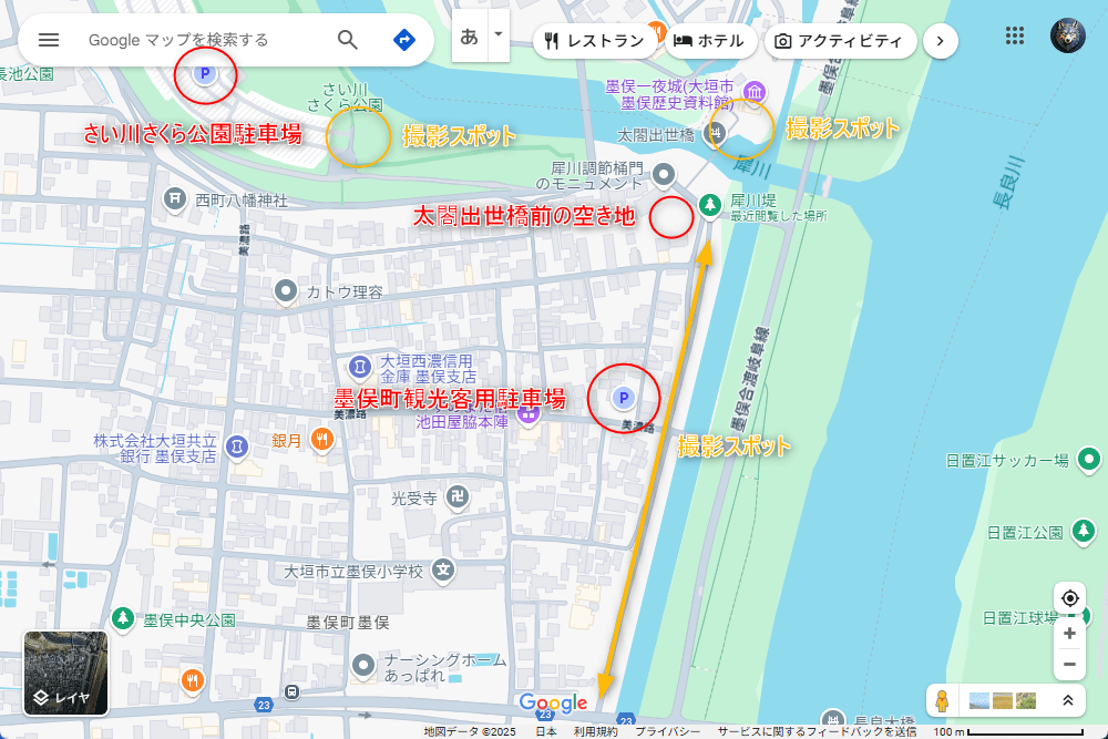 墨俣犀川堤あじさい街道撮影スポット