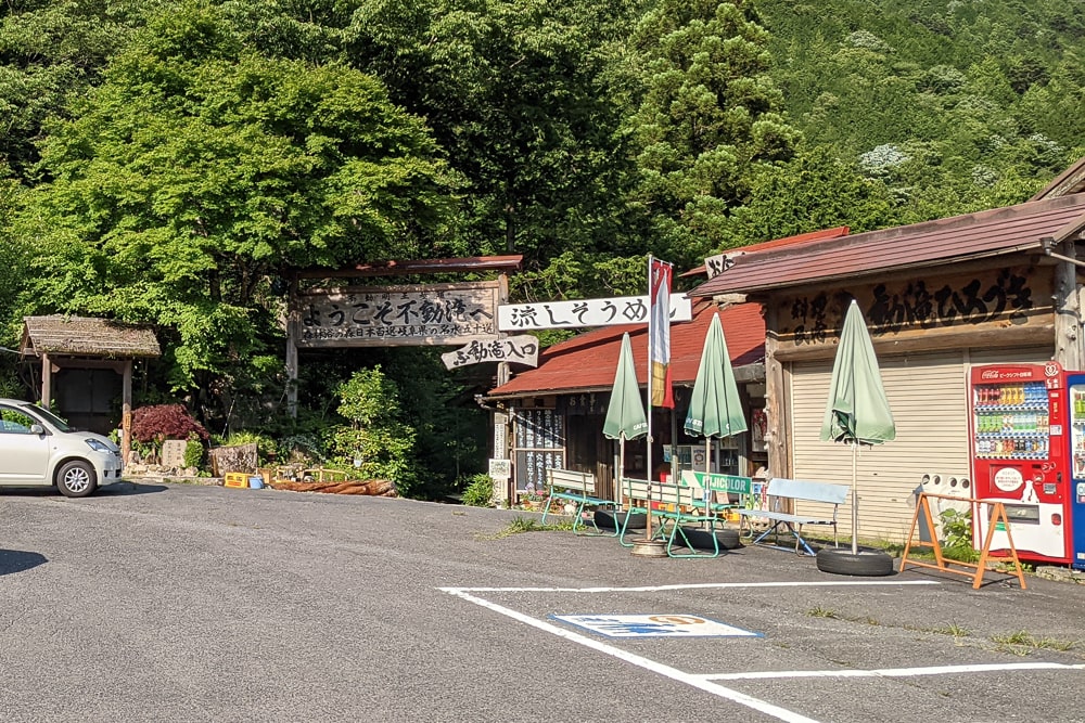 付知峡撮影スポット