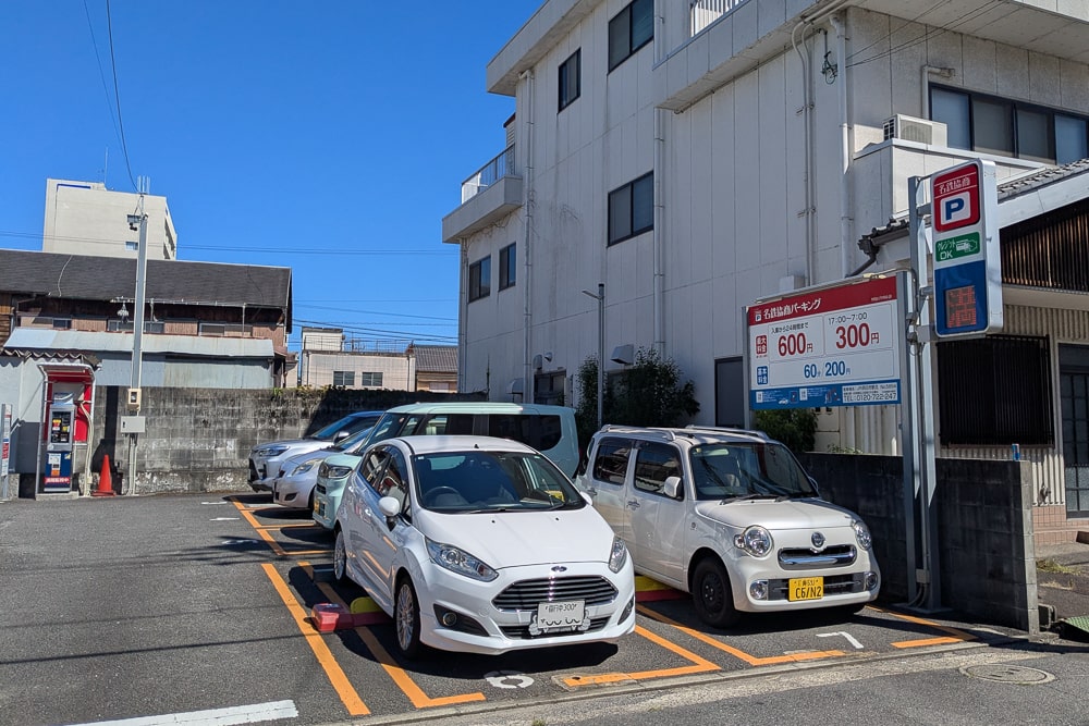 名鉄協商パーキングJR四日市駅北