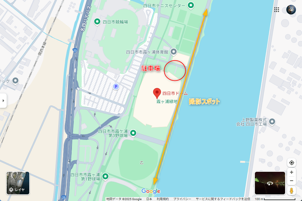 工場夜景(四日市ドーム)アクセス