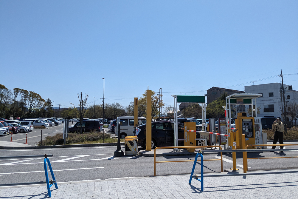 長浜市豊公園駐車場