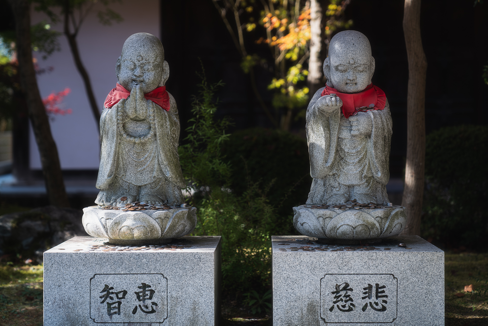 永観堂