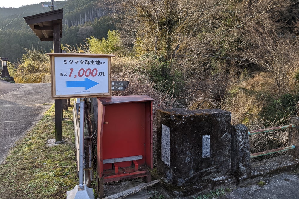 迷う心配はありません