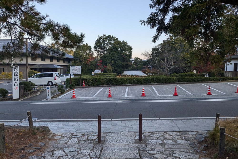 タイムズ南禅会館駐車場