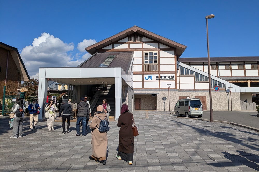 JR嵯峨嵐山駅