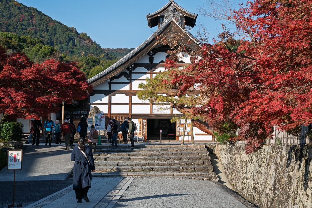 天龍寺（嵐山）庫裏