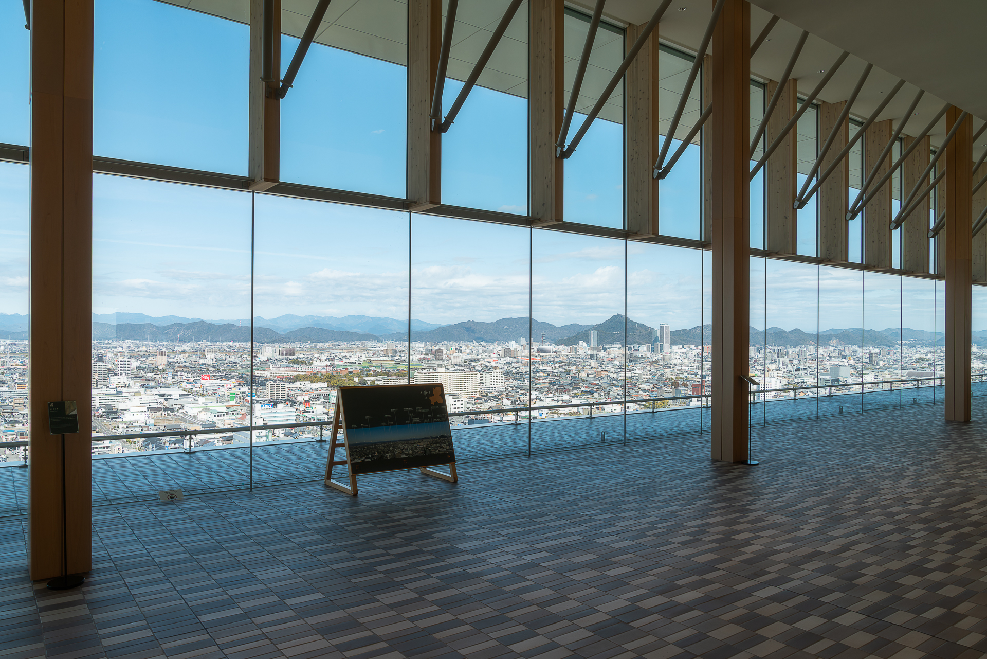 岐阜県庁舎20階展望台(清流ロビー)