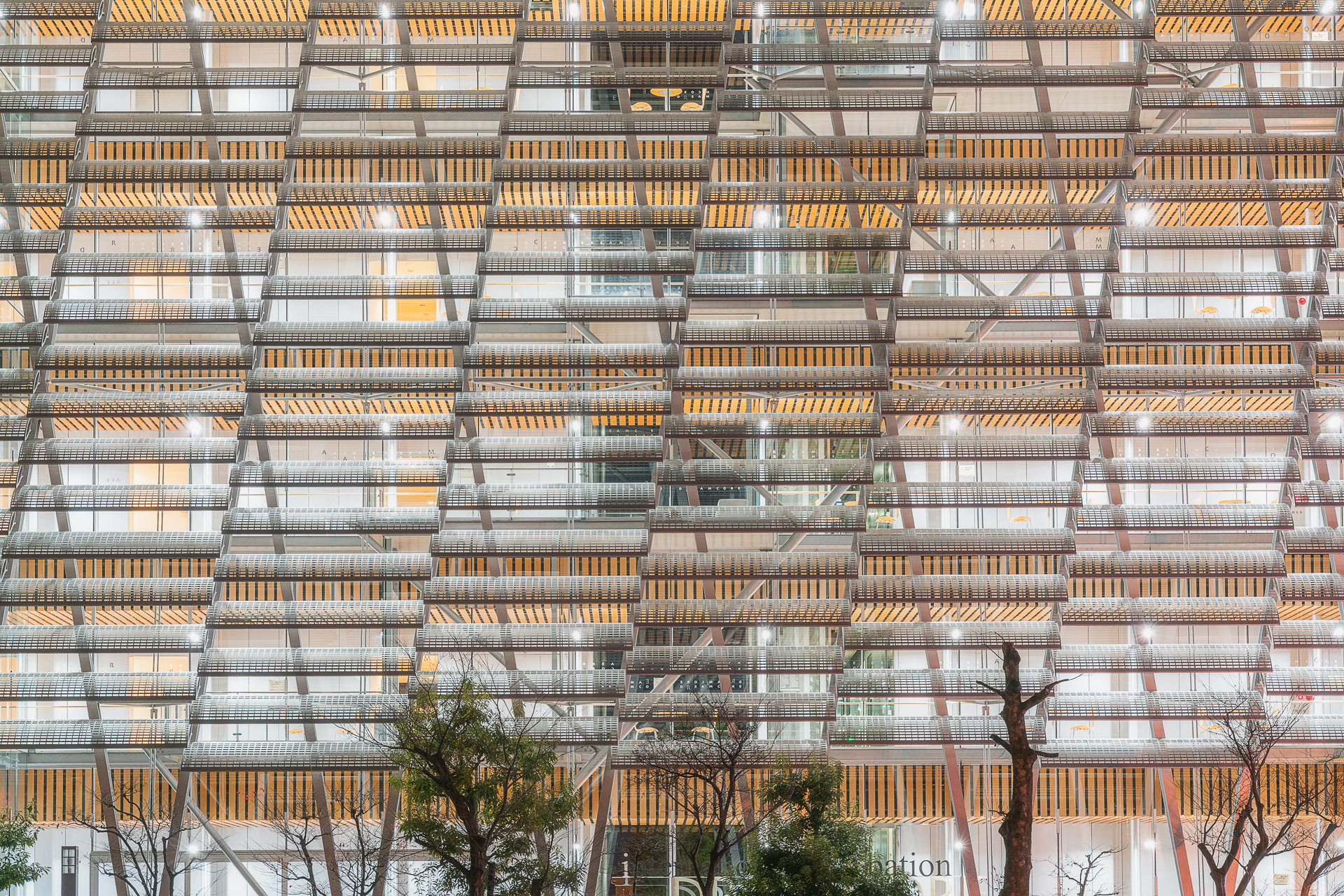 ソフトピアジャパン(イルミネーション)