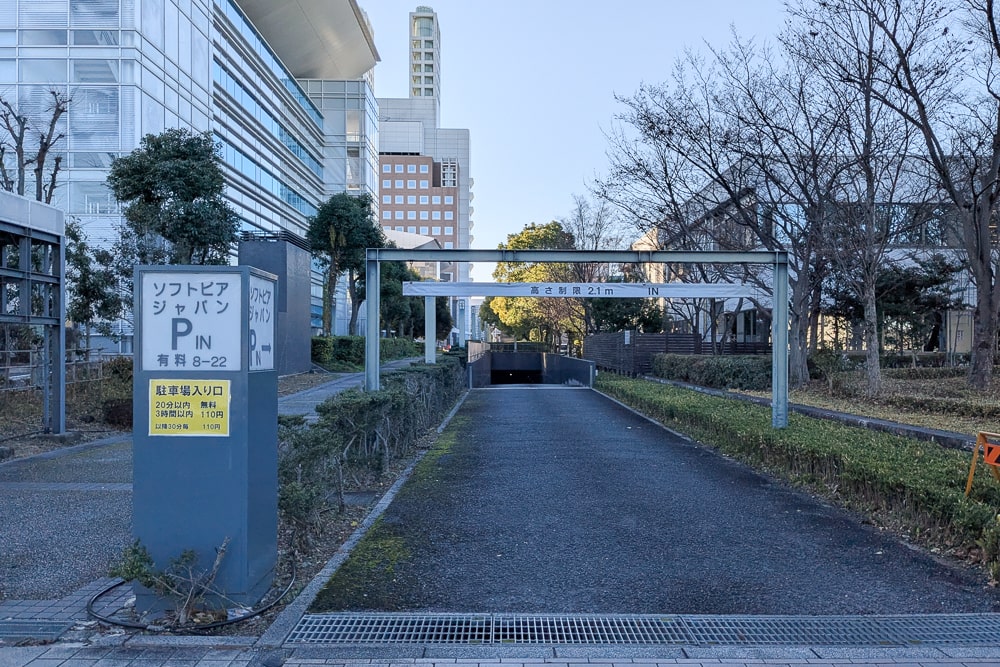 ソフトピアジャパン駐車場