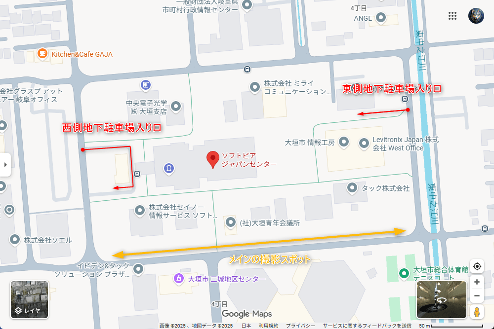 ソフトピアジャパンアクセス