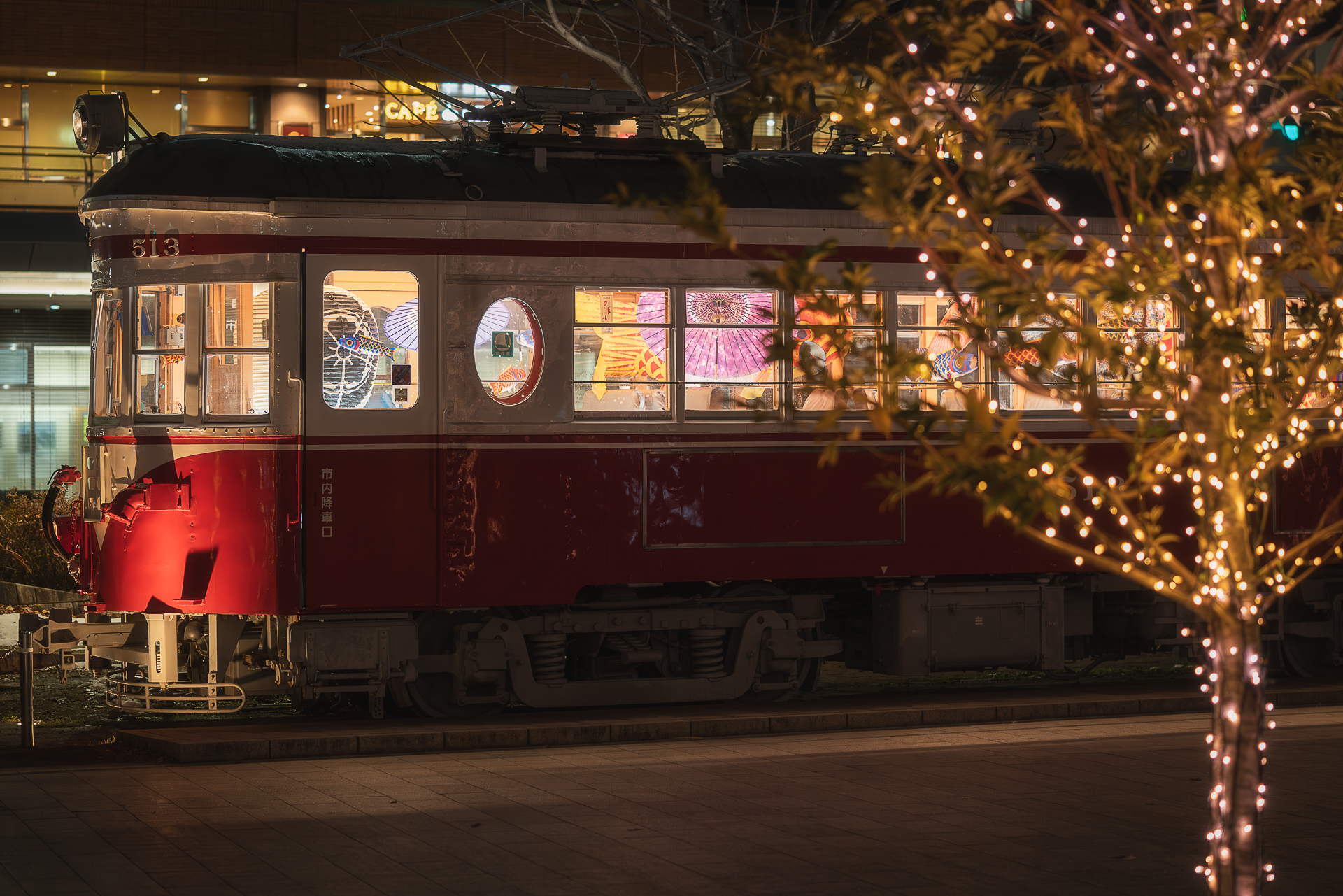 岐阜駅前広場イルミネーション