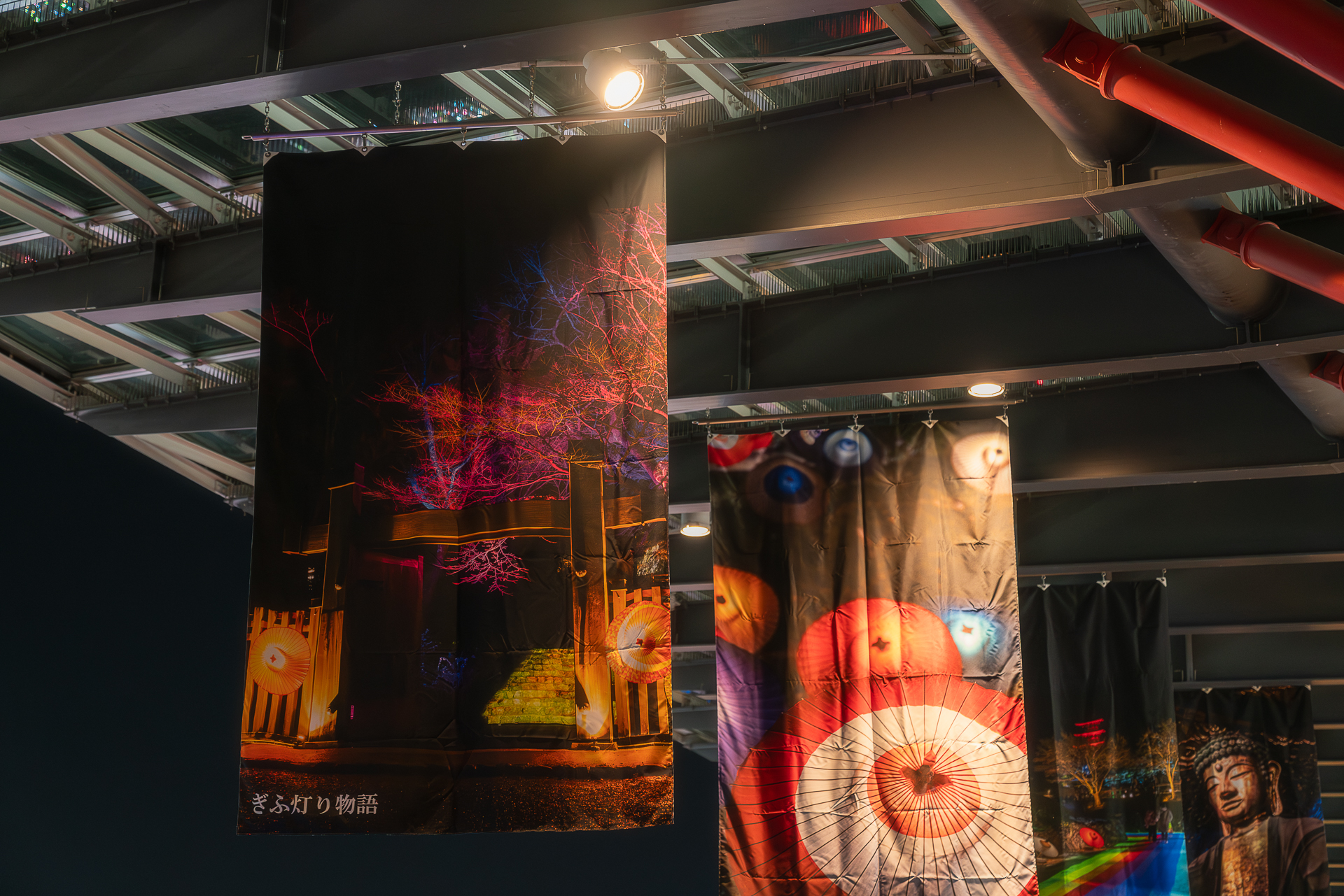 岐阜駅前広場イルミネーション