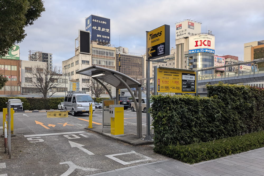 タイムズ岐阜駅北口自動車整理場(第一)