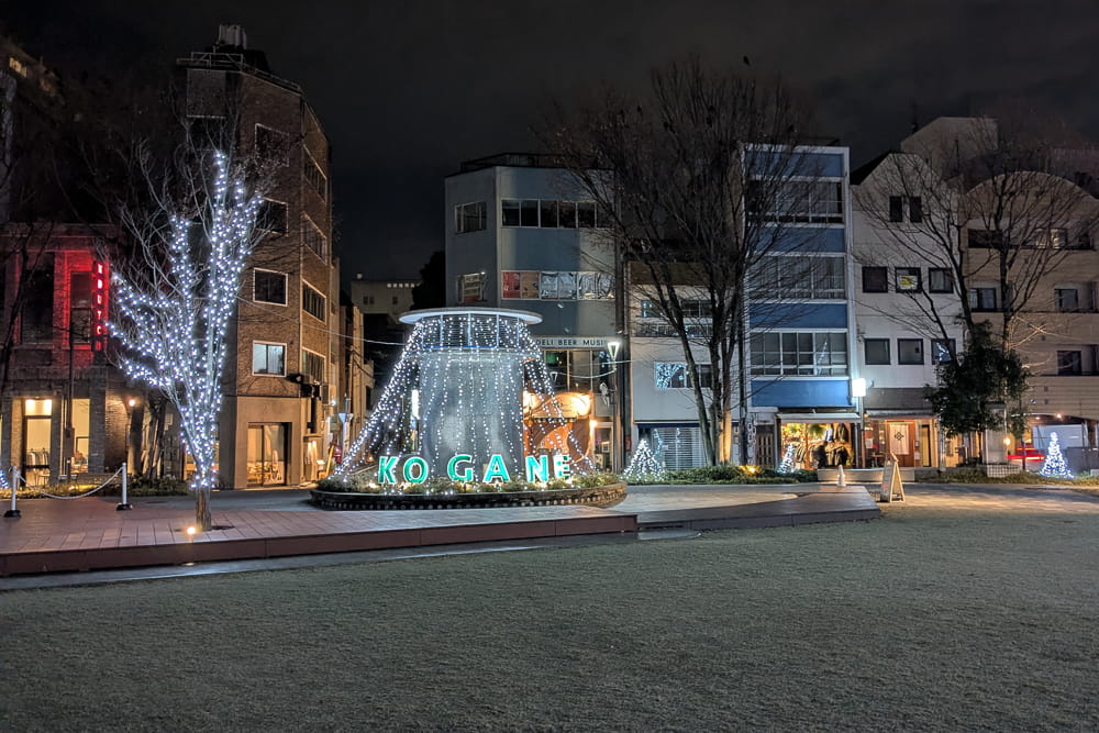 金公園イルミネーション