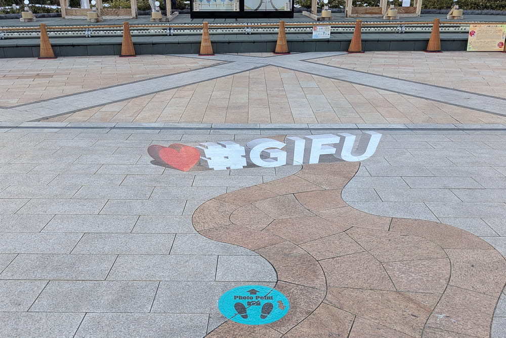 #GIFU モニュメントフォトスポット