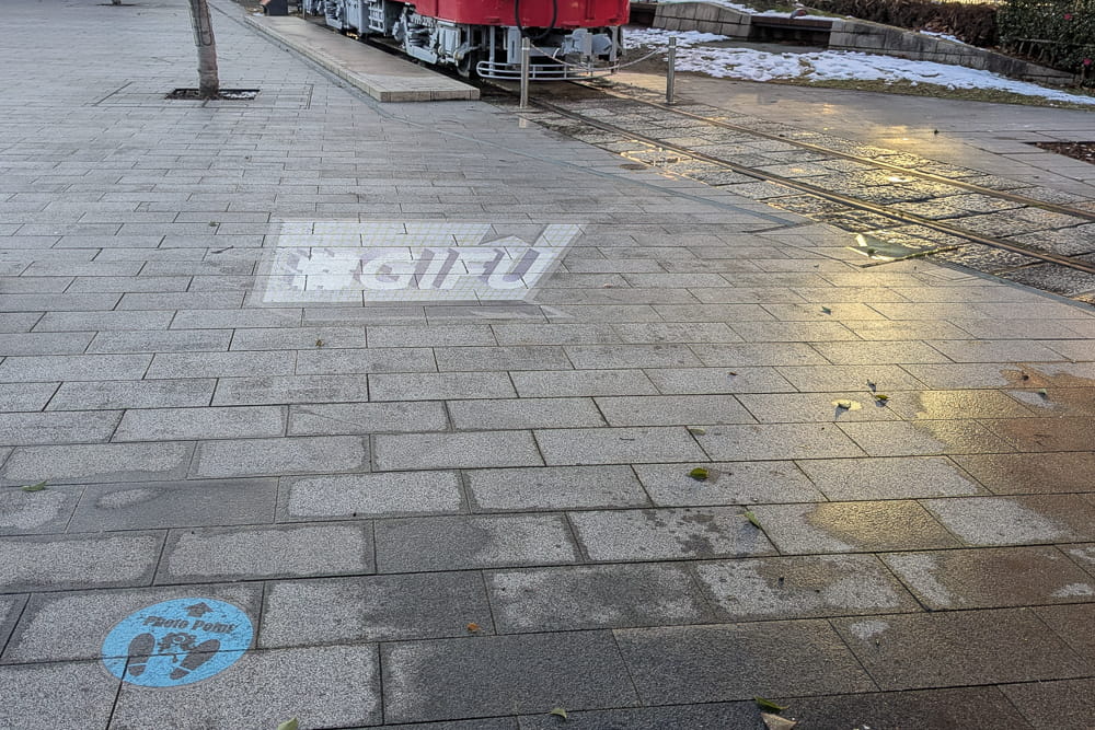 #GIFU モニュメントフォトスポット