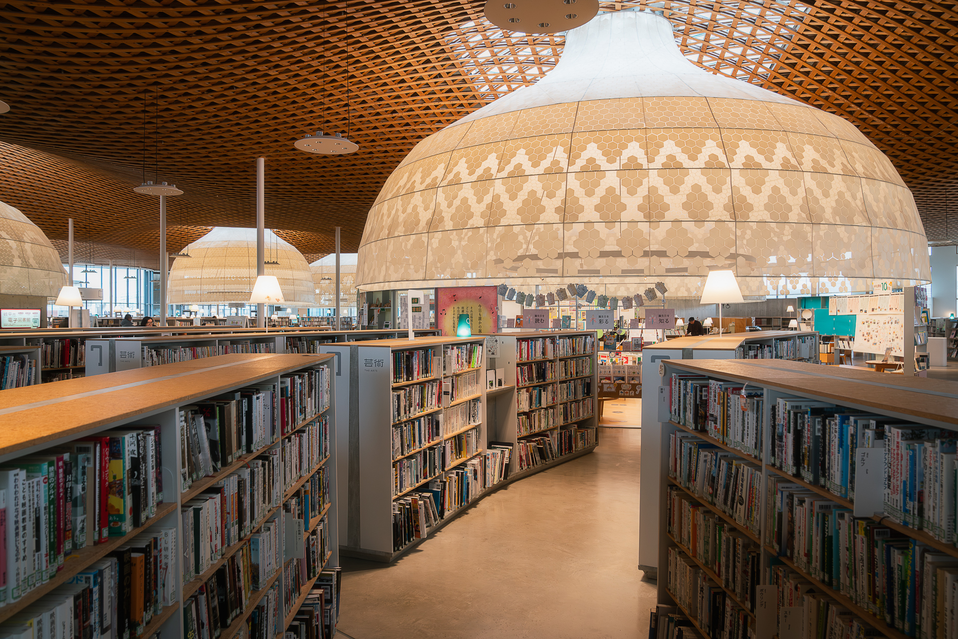 ぎふメディアコスモス(岐阜市立中央図書館)