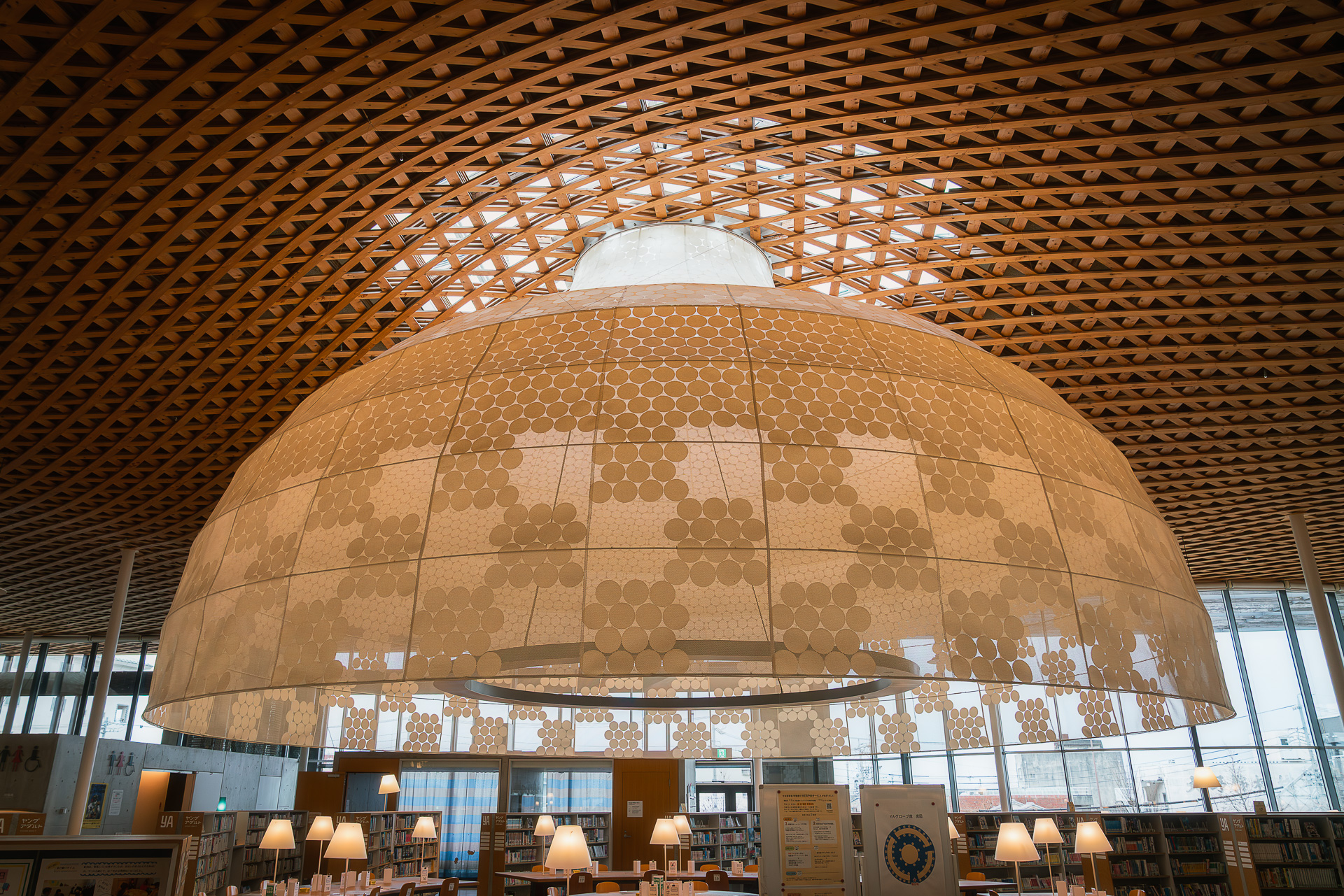 ぎふメディアコスモス(岐阜市立中央図書館)