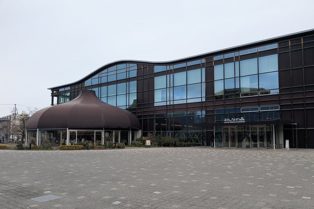 ぎふメディアコスモス(岐阜市立中央図書館)