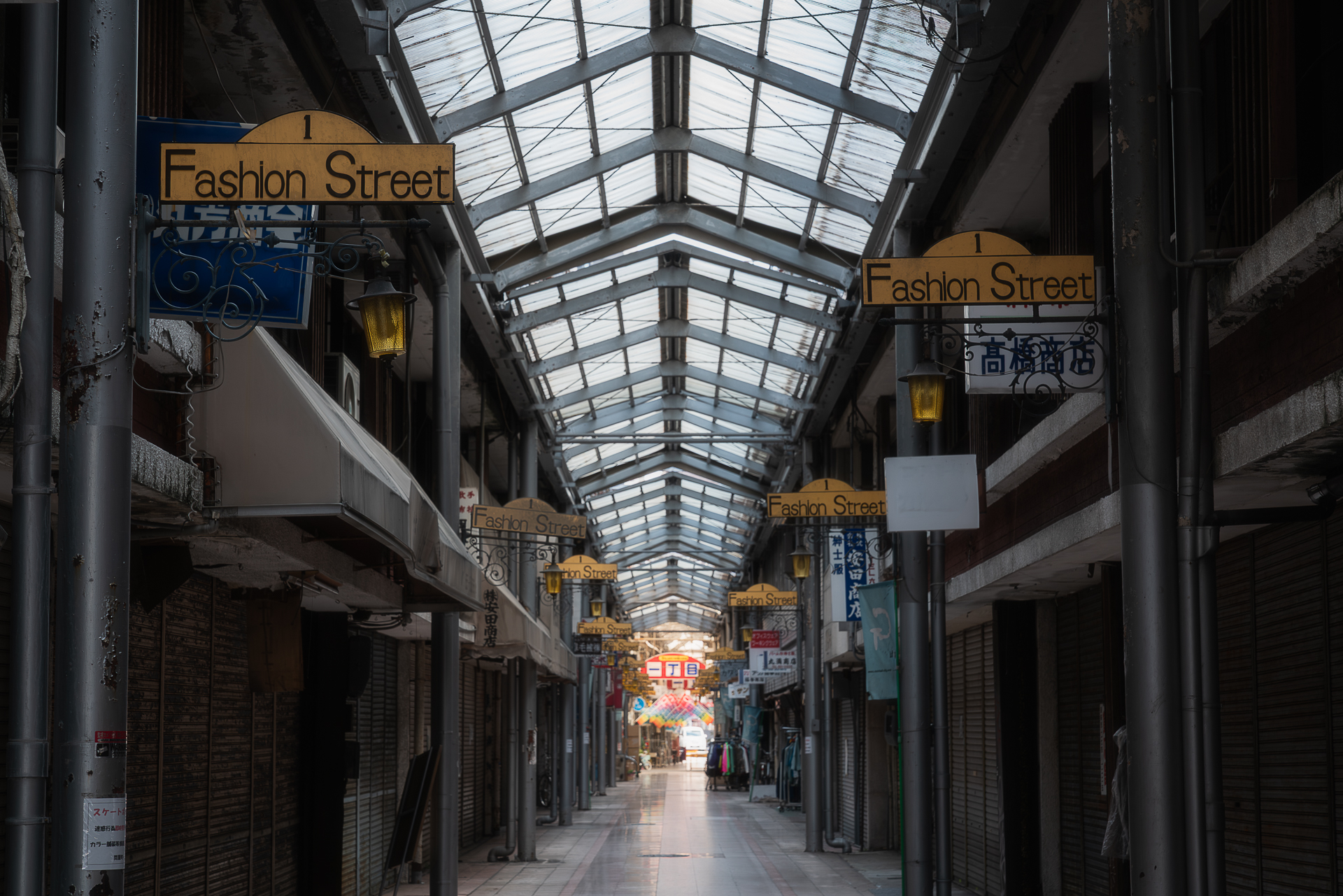 岐阜繊維問屋街