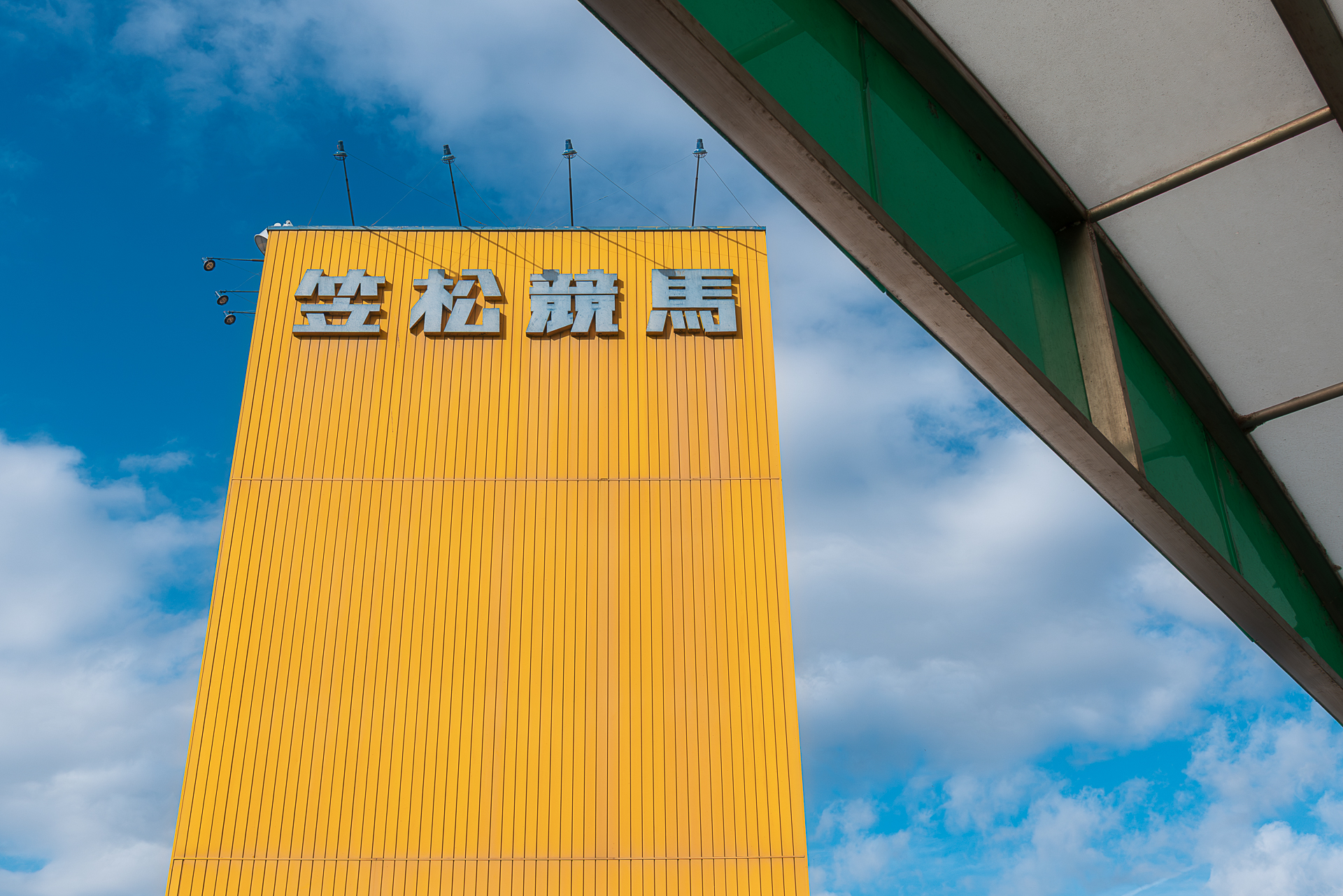 笠松町民バス(ウマ娘コラボラッピング)