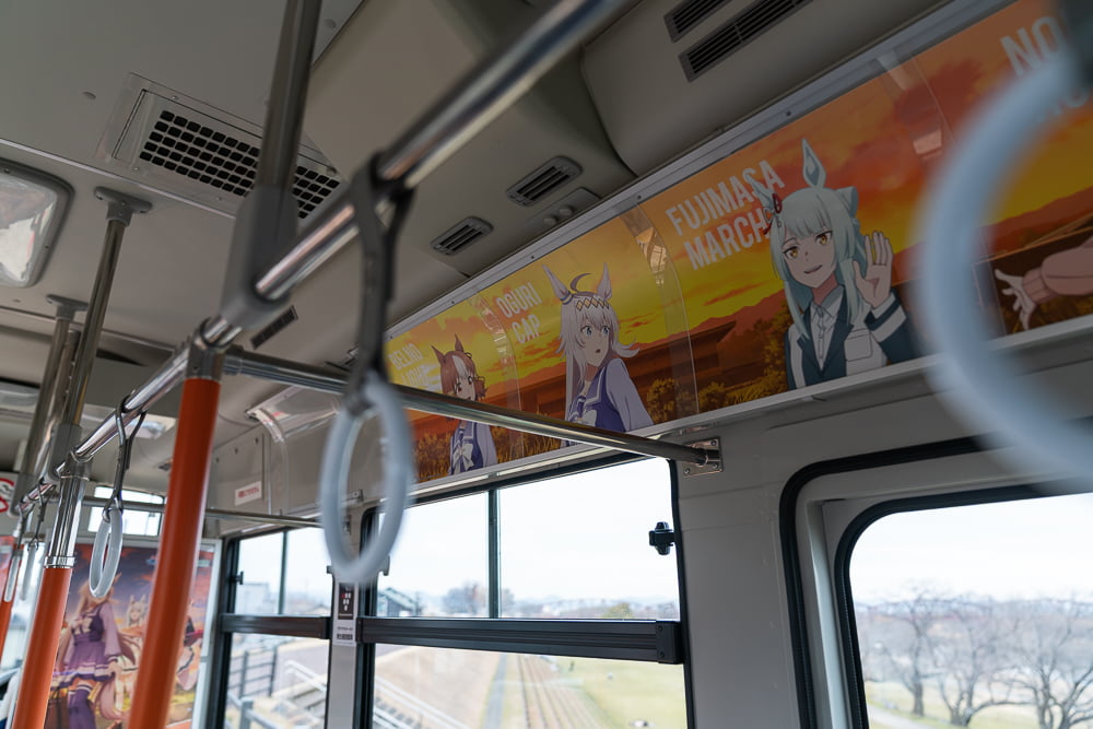 笠松町民バス(ウマ娘コラボラッピング)撮影スポット