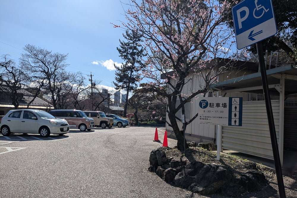 岐阜梅林公園障がい者専用駐車場