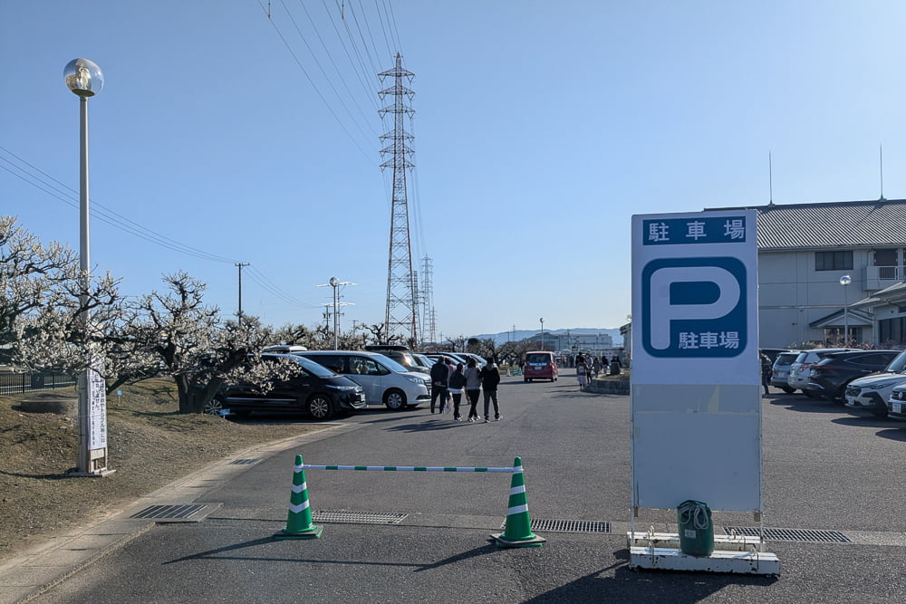 安八町浄化センター