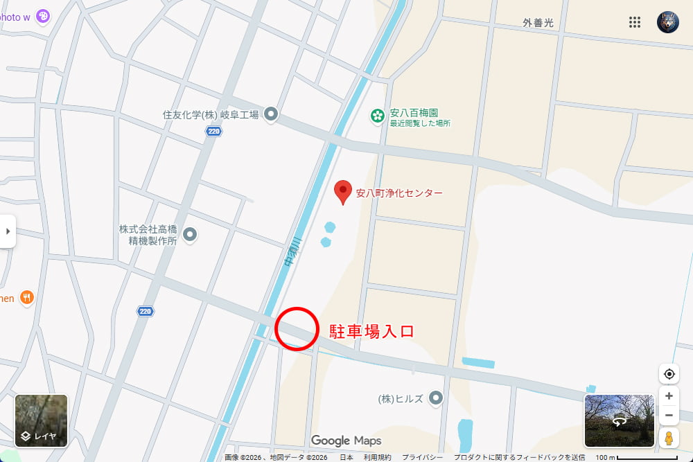 安八町浄化センター入口