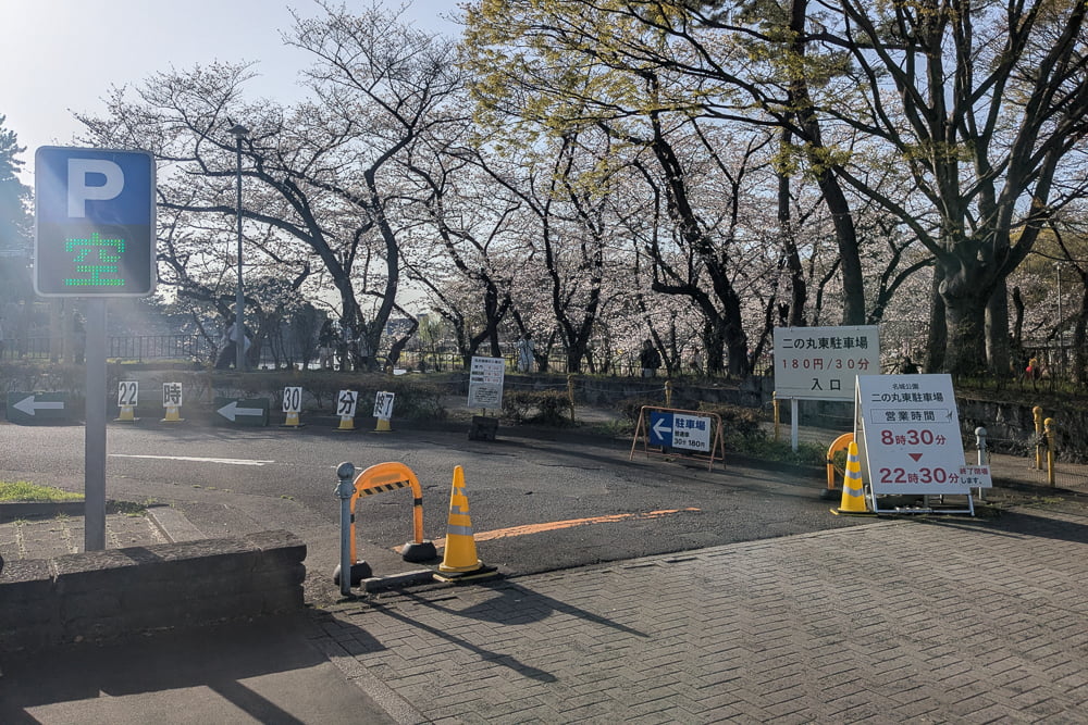 名城公園二の丸東駐車場