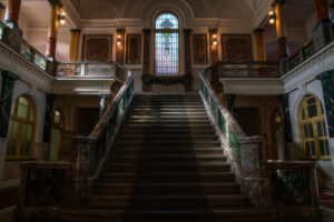 名古屋市市政資料館