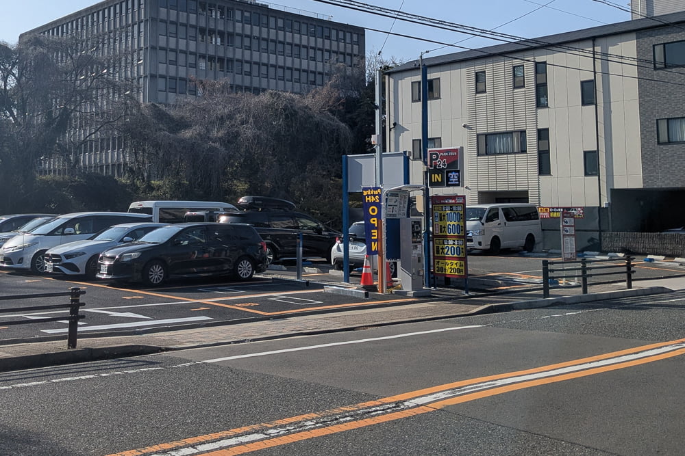 パークゼウス東外堀町