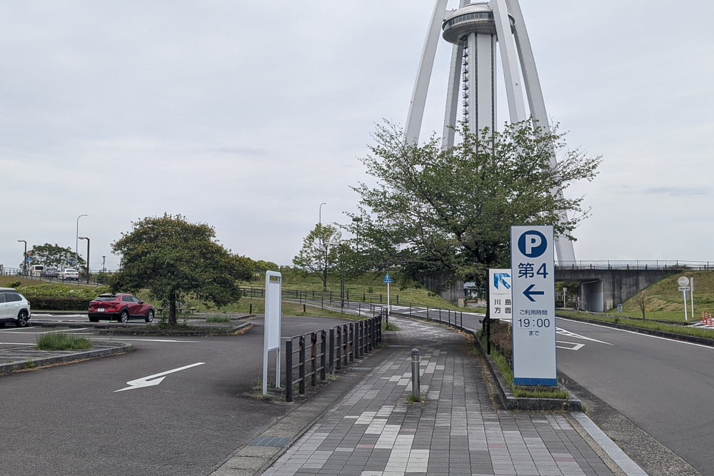 138タワーパーク第4駐車場