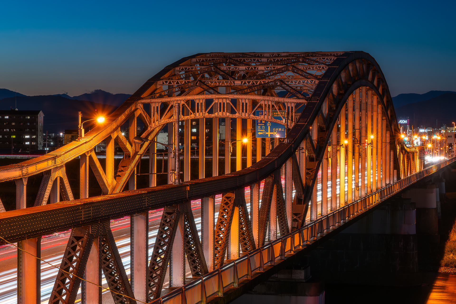 忠節橋