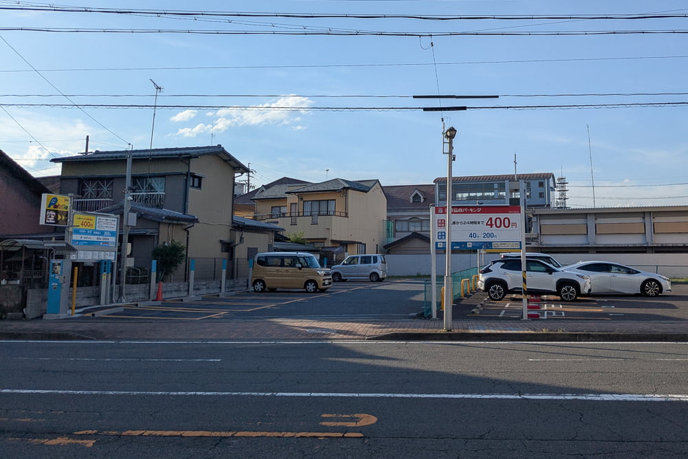 名鉄協商パーキング岐阜西野町6丁目